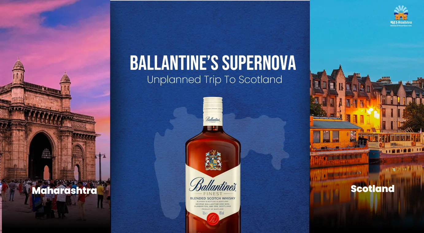 Ballantine Case Study